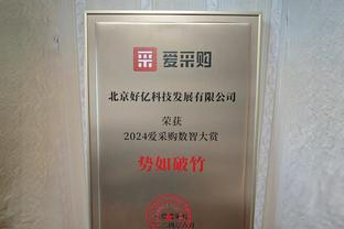 夸张！滕哈赫执教以来，曼联客场打联赛前9战绩1平10负，场均丢3球